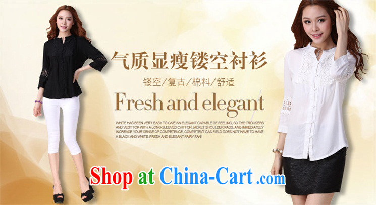 The Charlene 2015 summer new women with larger women mm thick Korean style graphics thin V collar Openwork cotton shirt girls summer - 8860 large white code 4 XL pictures, price, brand platters! Elections are good character, the national distribution, so why buy now enjoy more preferential! Health