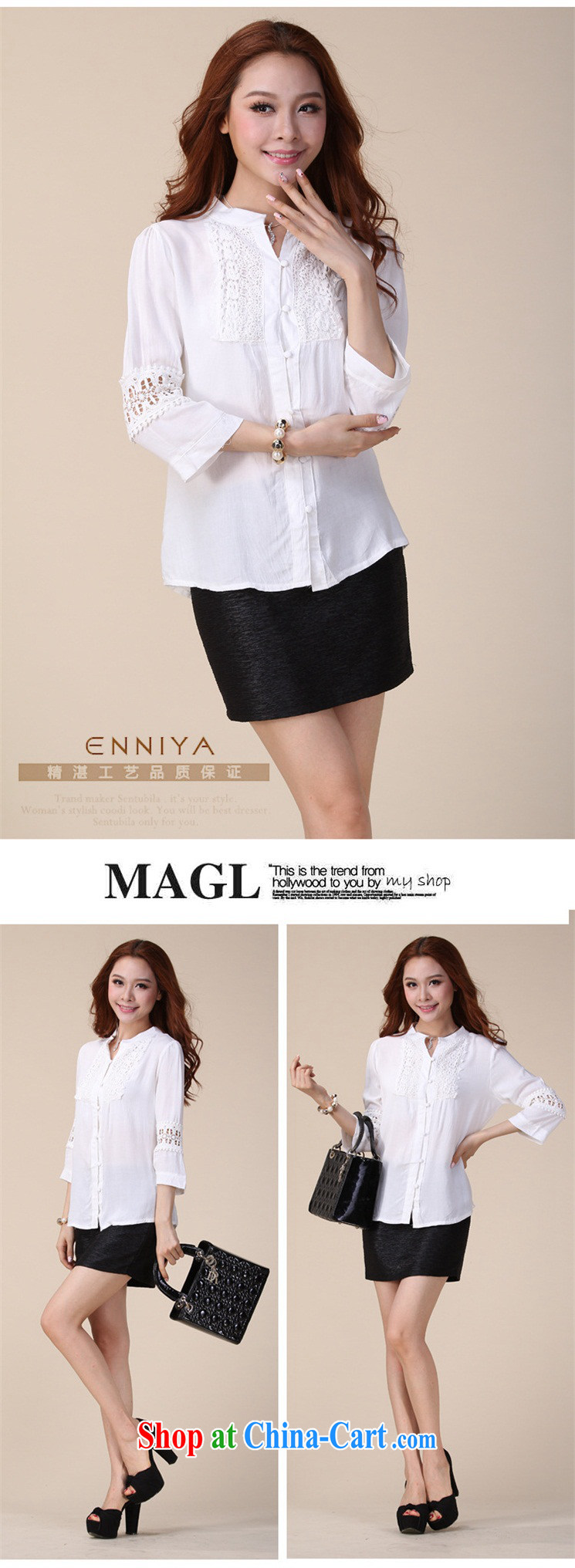 The Charlene 2015 summer new women with larger women mm thick Korean style graphics thin V collar Openwork cotton shirt girls summer - 8860 large white code 4 XL pictures, price, brand platters! Elections are good character, the national distribution, so why buy now enjoy more preferential! Health