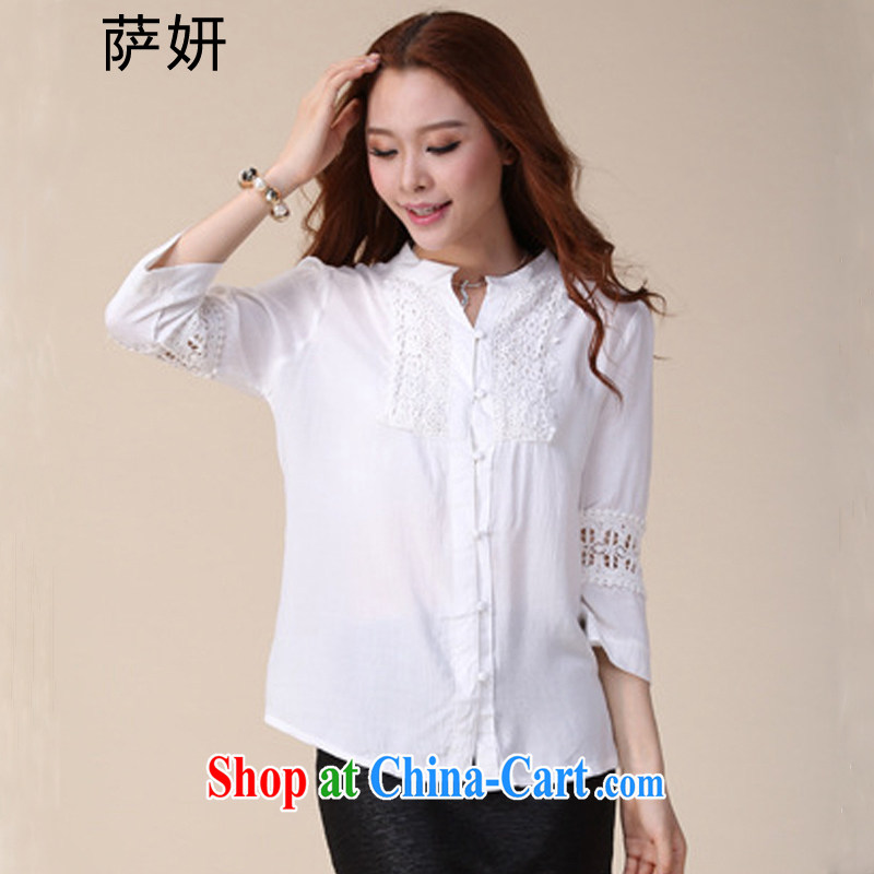 Mr. Yu-na 2015 summer new women on the Code women mm thick Korean style graphics thin V collar language empty cotton shirt girls summer - 8860 large white code 4 XL, al-yeon, shopping on the Internet