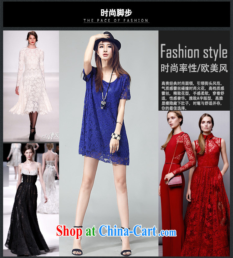 Jade her summer 2015 new stylish and elegant embroidery stamp duty Openwork lace dresses in Europe and loose video thin large code female A field dress shirt dark blue 2 XL (recommendations 130 - 145 jack) pictures, price, brand platters! Elections are good character, the national distribution, so why buy now enjoy more preferential! Health