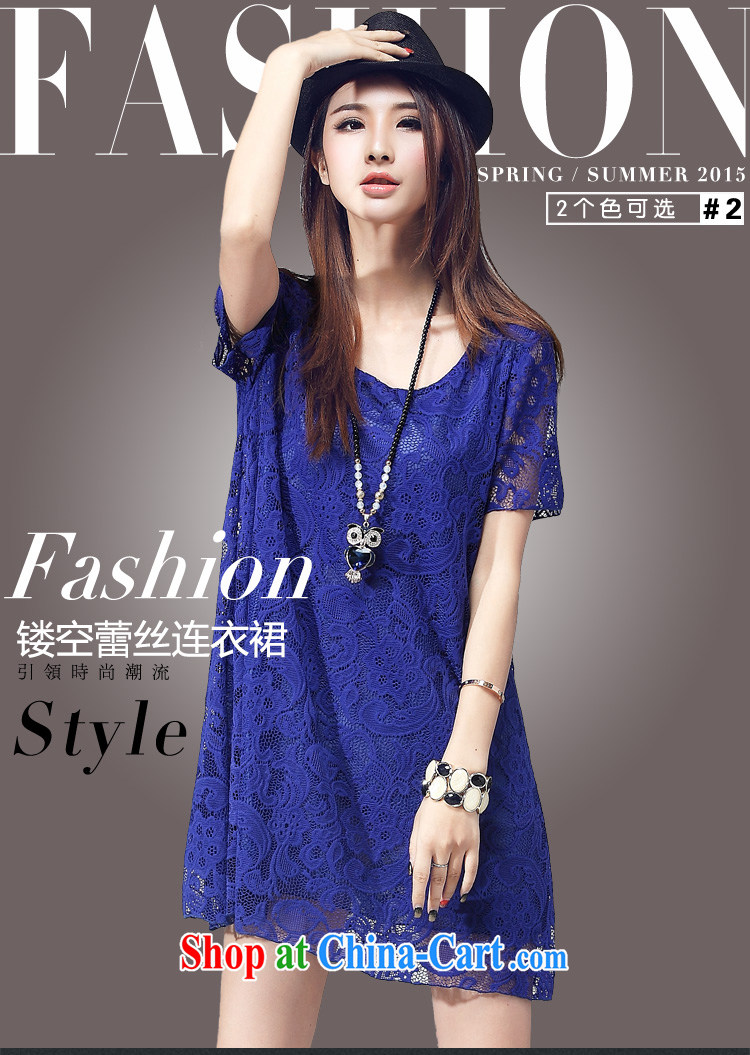 Jade her summer 2015 new stylish and elegant embroidery stamp duty Openwork lace dresses in Europe and loose video thin large code female A field dress shirt dark blue 2 XL (recommendations 130 - 145 jack) pictures, price, brand platters! Elections are good character, the national distribution, so why buy now enjoy more preferential! Health