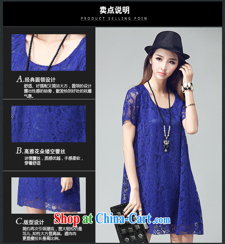 Jade her summer 2015 new stylish and elegant embroidery stamp duty Openwork lace dresses in Europe and loose video thin large code female A field dress shirt dark blue 2 XL (recommendations 130 - 145 jack) pictures, price, brand platters! Elections are good character, the national distribution, so why buy now enjoy more preferential! Health