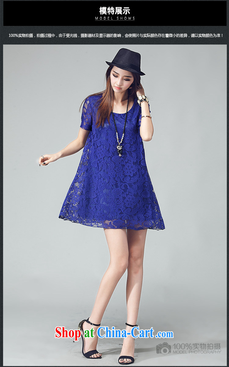 Jade her summer 2015 new stylish and elegant embroidery stamp duty Openwork lace dresses in Europe and loose video thin large code female A field dress shirt dark blue 2 XL (recommendations 130 - 145 jack) pictures, price, brand platters! Elections are good character, the national distribution, so why buy now enjoy more preferential! Health