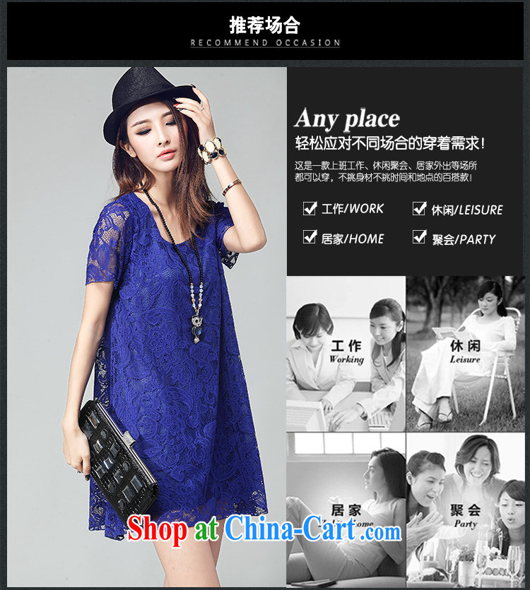 Jade her summer 2015 new stylish and elegant embroidery stamp duty Openwork lace dresses in Europe and loose video thin large code female A field dress shirt dark blue 2 XL (recommendations 130 - 145 jack) pictures, price, brand platters! Elections are good character, the national distribution, so why buy now enjoy more preferential! Health