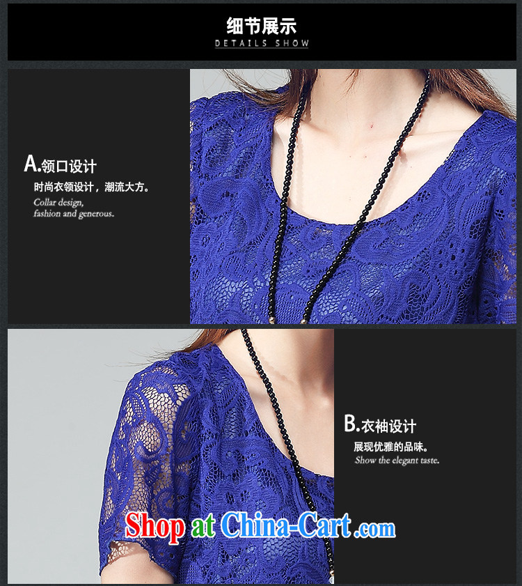 Jade her summer 2015 new stylish and elegant embroidery stamp duty Openwork lace dresses in Europe and loose video thin large code female A field dress shirt dark blue 2 XL (recommendations 130 - 145 jack) pictures, price, brand platters! Elections are good character, the national distribution, so why buy now enjoy more preferential! Health