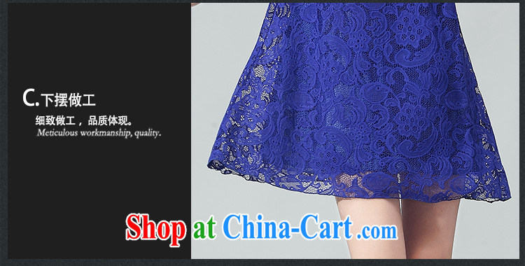 Jade her summer 2015 new stylish and elegant embroidery stamp duty Openwork lace dresses in Europe and loose video thin large code female A field dress shirt dark blue 2 XL (recommendations 130 - 145 jack) pictures, price, brand platters! Elections are good character, the national distribution, so why buy now enjoy more preferential! Health