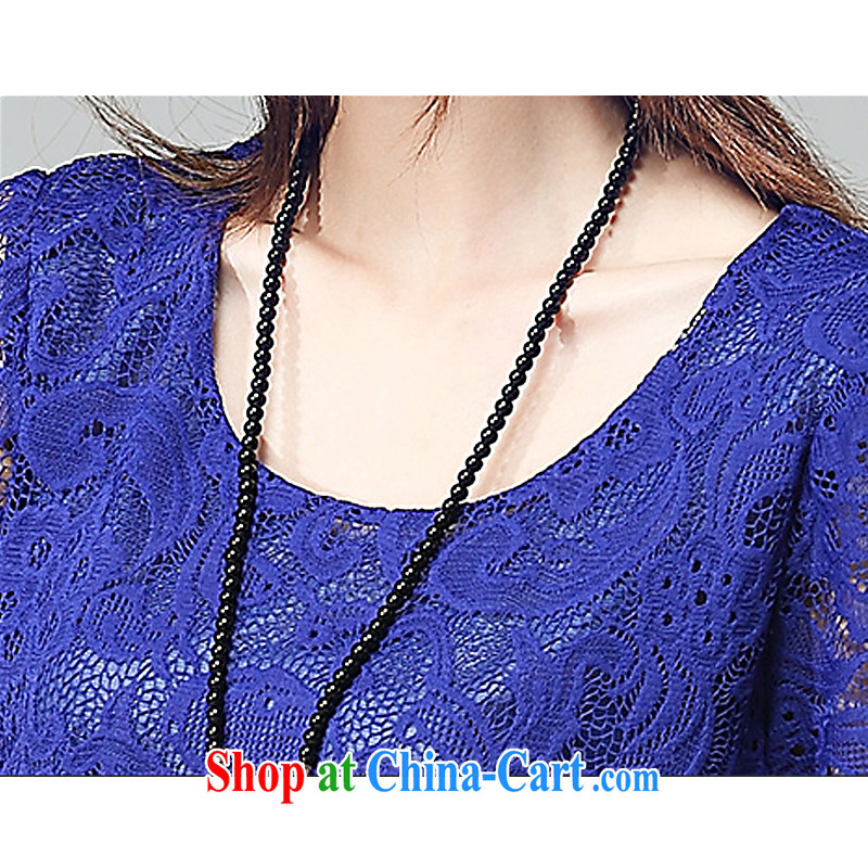 Ms Audrey EU Yuet-yu Julia summer 2015 new stylish and elegant embroidery stamp Openwork lace dresses in Europe and loose video thin larger female A field dress shirt dark blue 2 XL (recommendations 130 - 145 catties, Yu-wei, and online shopping