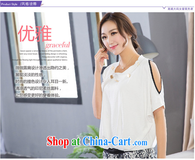 Good luck cracking the code female thick MM Sau San 2015 spring and summer new Korea and indeed increase loose video thin Lounge Terrace shoulder T-shirt T shirt 5126 white 4XL pictures, price, brand platters! Elections are good character, the national distribution, so why buy now enjoy more preferential! Health
