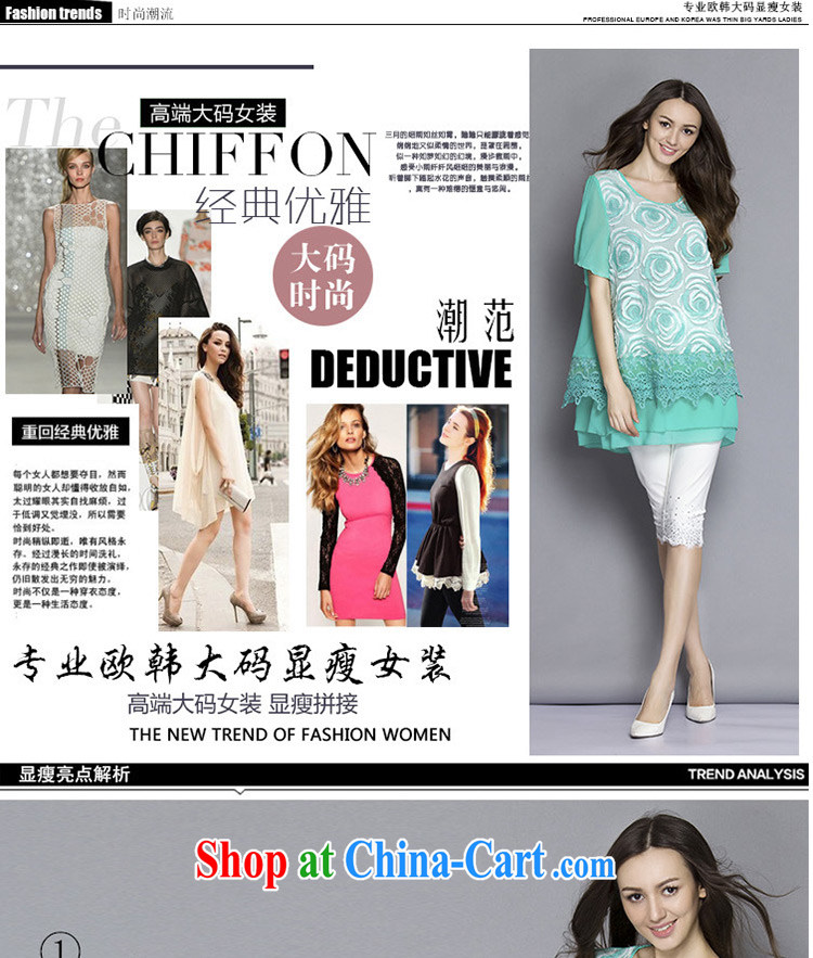 Replace-ting zhuangting fat people video thin summer 2015 the Code women high-end European and American plus obesity sister short-sleeved snow spinning Netherlands 1039 green 5 XL pictures, price, brand platters! Elections are good character, the national distribution, so why buy now enjoy more preferential! Health