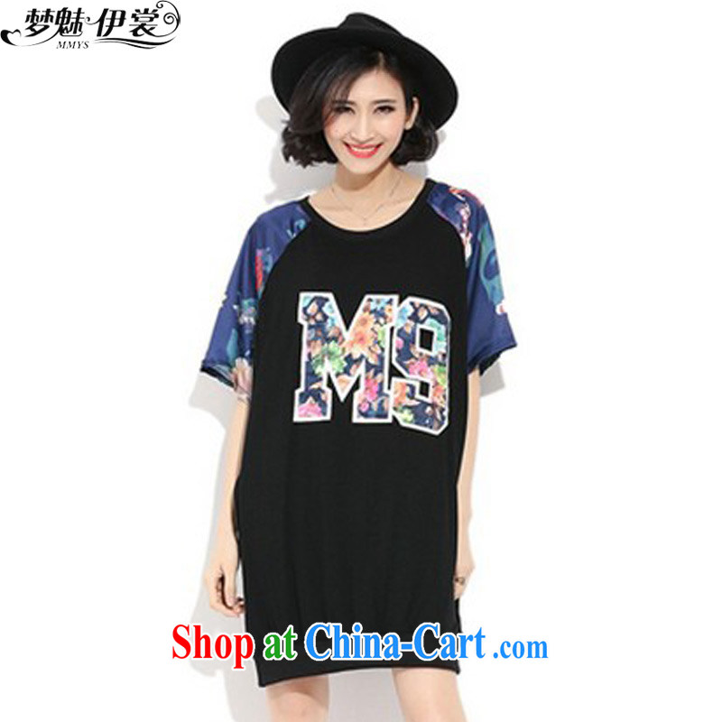 Director of the Advisory Committee 2015 spring and summer with new, and indeed increase, female fat mm video thin, long T shirt short-sleeve double-yi skirt black loose all code