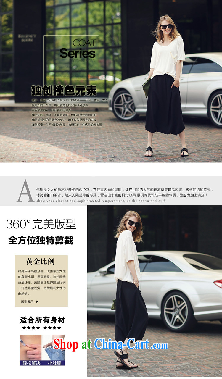 The 2015 summer new loose larger leisure short-sleeved T shirt T-shirt + pants and skirts female Two-piece 200 jack to wear 1178 photo color XXXXXL pictures, price, brand platters! Elections are good character, the national distribution, so why buy now enjoy more preferential! Health