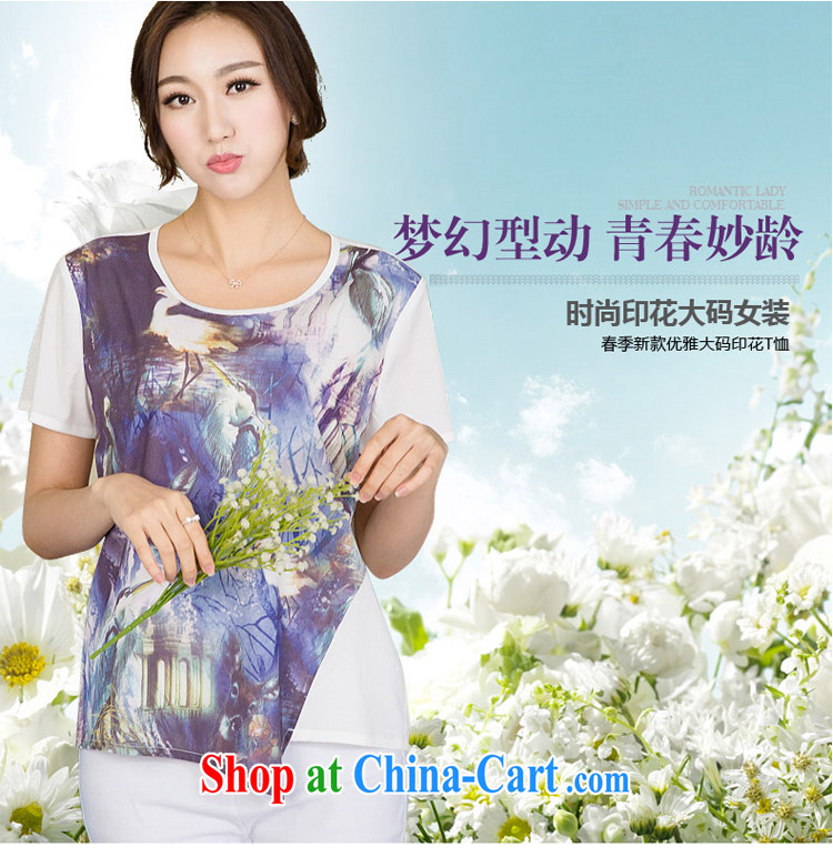 Huan Zhu Ge Ge Ge 2015 spring and summer New, and indeed increase, female fat mm video thin stamp short-sleeved T-shirt solid beauty T-shirt T-shirt woman X 5158 white 4XL pictures, price, brand platters! Elections are good character, the national distribution, so why buy now enjoy more preferential! Health