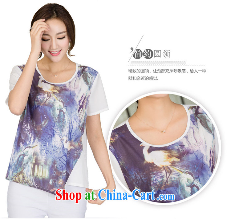 Huan Zhu Ge Ge Ge 2015 spring and summer New, and indeed increase, female fat mm video thin stamp short-sleeved T-shirt solid beauty T-shirt T-shirt woman X 5158 white 4XL pictures, price, brand platters! Elections are good character, the national distribution, so why buy now enjoy more preferential! Health