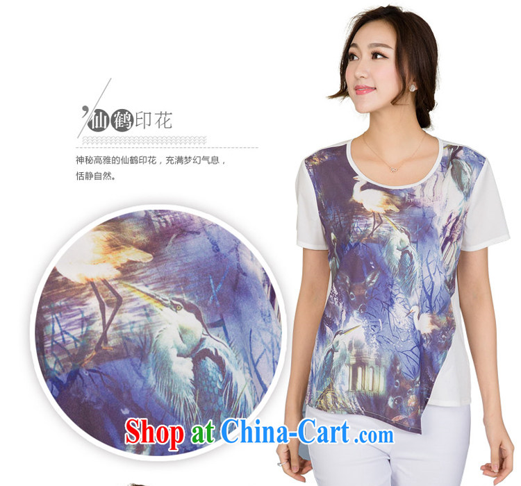 Huan Zhu Ge Ge Ge 2015 spring and summer New, and indeed increase, female fat mm video thin stamp short-sleeved T-shirt solid beauty T-shirt T-shirt woman X 5158 white 4XL pictures, price, brand platters! Elections are good character, the national distribution, so why buy now enjoy more preferential! Health