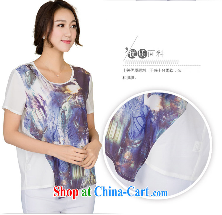 Huan Zhu Ge Ge Ge 2015 spring and summer New, and indeed increase, female fat mm video thin stamp short-sleeved T-shirt solid beauty T-shirt T-shirt woman X 5158 white 4XL pictures, price, brand platters! Elections are good character, the national distribution, so why buy now enjoy more preferential! Health