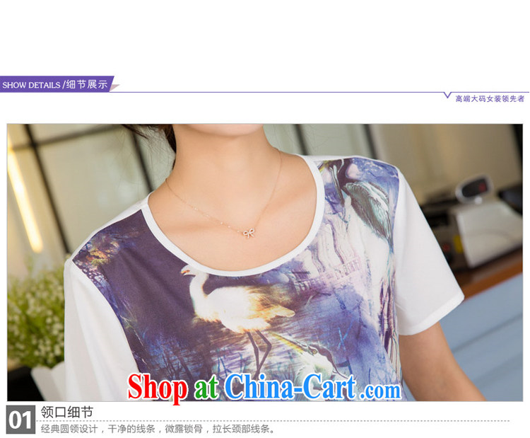 Huan Zhu Ge Ge Ge 2015 spring and summer New, and indeed increase, female fat mm video thin stamp short-sleeved T-shirt solid beauty T-shirt T-shirt woman X 5158 white 4XL pictures, price, brand platters! Elections are good character, the national distribution, so why buy now enjoy more preferential! Health