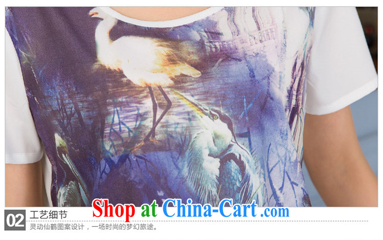 Huan Zhu Ge Ge Ge 2015 spring and summer New, and indeed increase, female fat mm video thin stamp short-sleeved T-shirt solid beauty T-shirt T-shirt woman X 5158 white 4XL pictures, price, brand platters! Elections are good character, the national distribution, so why buy now enjoy more preferential! Health