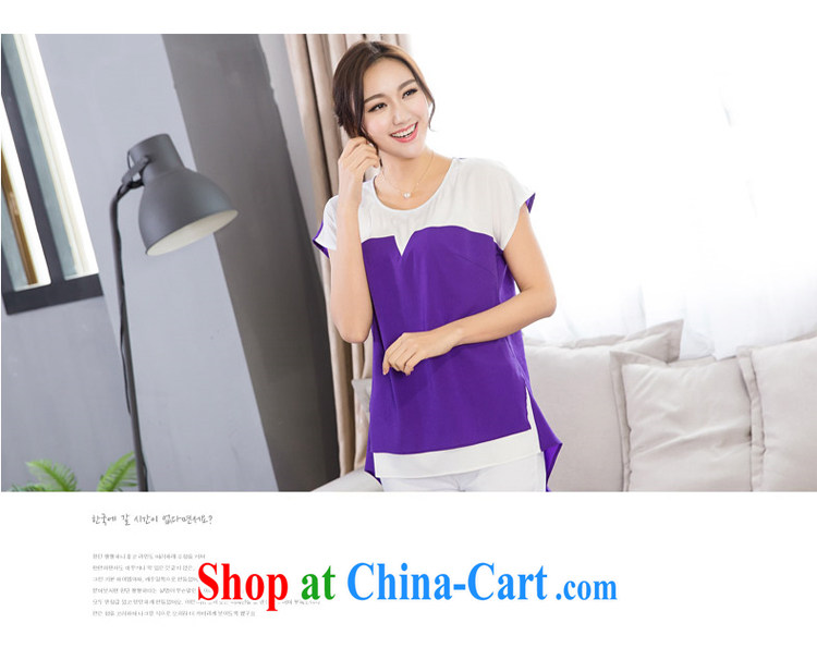 Huan Zhu Ge Ge Ge 2015 summer new Korea and indeed increase, female fat mm video thin knocked color stitching short-sleeve shirt T snow jacket woven shirts 5160 blue 4 XL pictures, price, brand platters! Elections are good character, the national distribution, so why buy now enjoy more preferential! Health