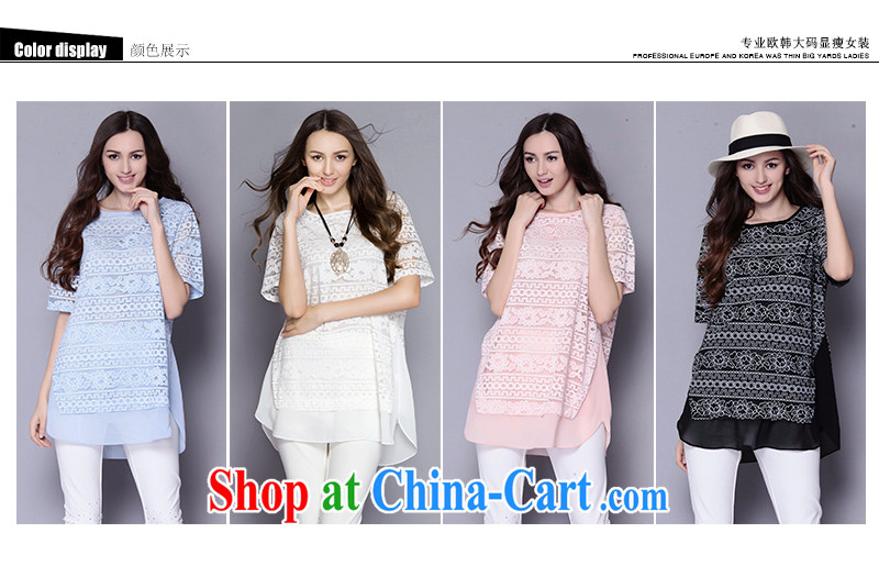 The Connie was a high-end European and American 2015 summer New, and indeed increase, female Jack 200 mm thick fashion, long knitting snow woven shirts female J 1033 black XXXXXL pictures, price, brand platters! Elections are good character, the national distribution, so why buy now enjoy more preferential! Health