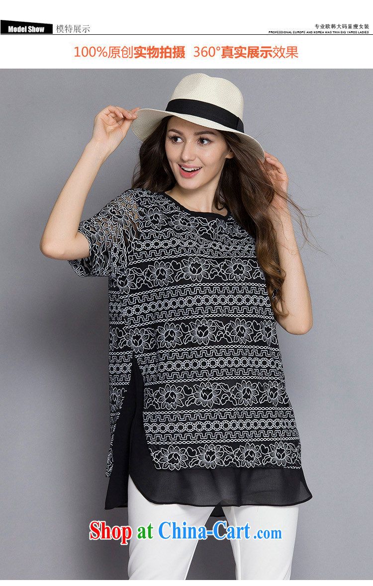 The Connie was a high-end European and American 2015 summer New, and indeed increase, female Jack 200 mm thick fashion, long knitting snow woven shirts female J 1033 black XXXXXL pictures, price, brand platters! Elections are good character, the national distribution, so why buy now enjoy more preferential! Health