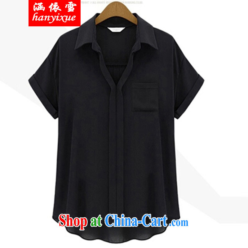 covered by snow in 2015 and indeed increase, women with thick, graphics thin, cultivating snow solid woven shirt short-sleeved T shirt shirts white XXXXXL, covered in snow, and, on-line shopping