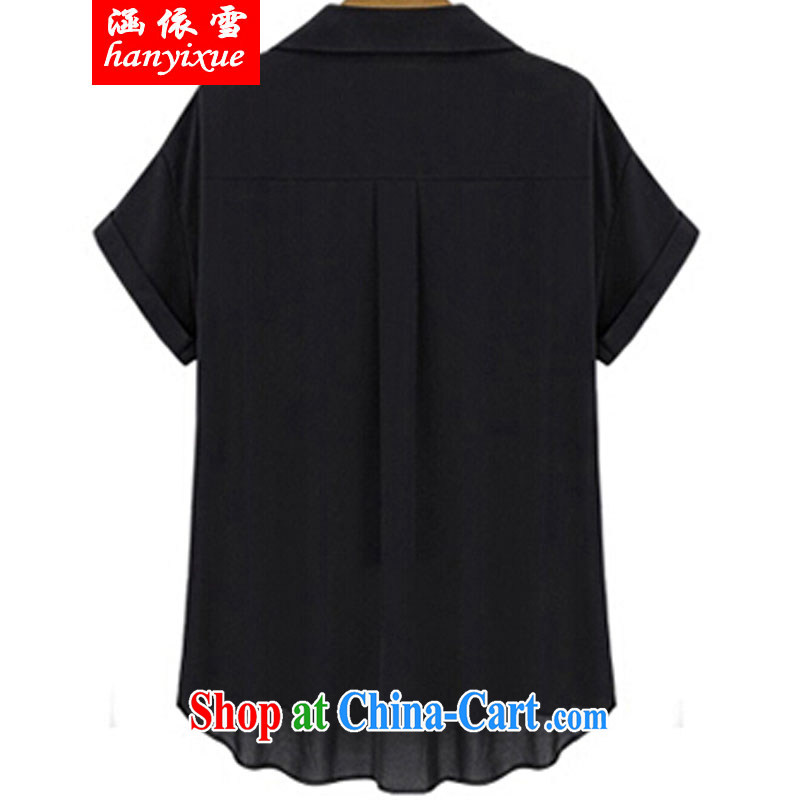 covered by snow in 2015 and indeed increase, women with thick, graphics thin, cultivating snow solid woven shirt short-sleeved T shirt shirts white XXXXXL, covered in snow, and, on-line shopping