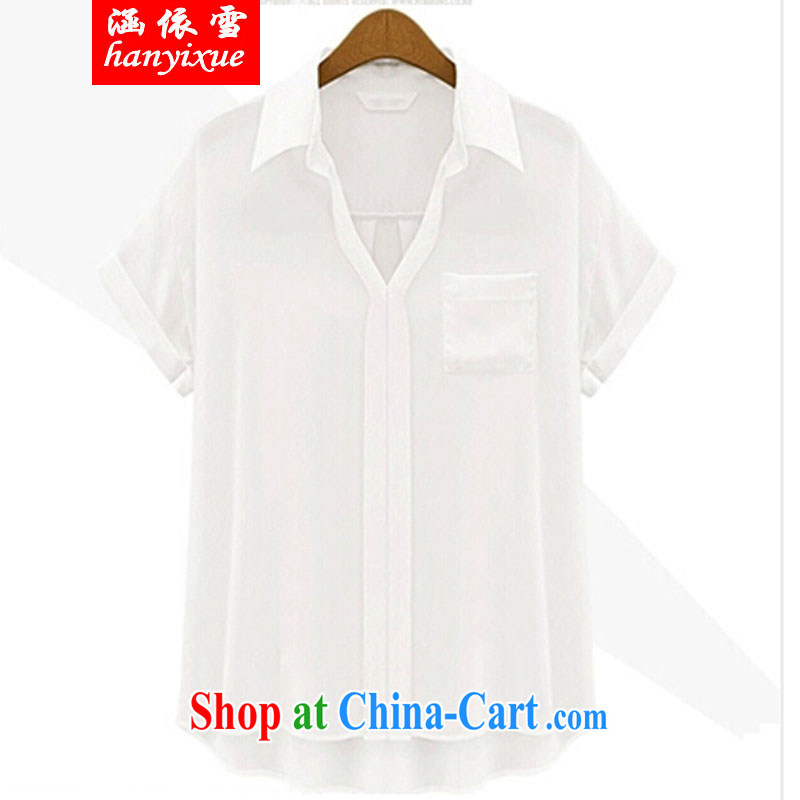 covered by snow in 2015 and indeed increase, women with thick, graphics thin, cultivating snow solid woven shirt short-sleeved T shirt shirts white XXXXXL, covered in snow, and, on-line shopping