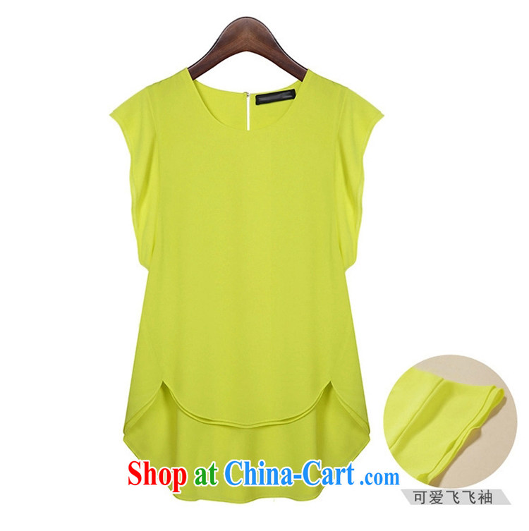 covered by snow in summer 2015 with thick, graphics thin, thick sister summer beauty in Europe video yellow T-shirt + shorts set yellow T-shirt + shorts set XXXXL pictures, price, brand platters! Elections are good character, the national distribution, so why buy now enjoy more preferential! Health