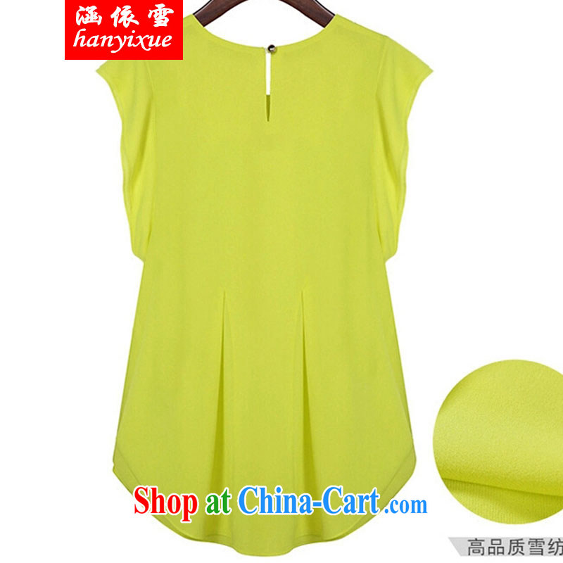 covered by snow in summer 2015 with thick, graphics thin, thick sister summer beauty in Europe video yellow T-shirt + shorts set yellow T-shirt + shorts set XXXXL, covered by snow, and shopping on the Internet