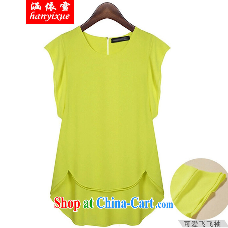 covered by snow in summer 2015 with thick, graphics thin, thick sister summer beauty in Europe video yellow T-shirt + shorts set yellow T-shirt + shorts set XXXXL, covered by snow, and shopping on the Internet