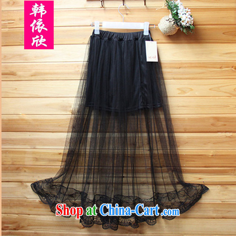 Korea was in accordance with 2015 graphics thin beauty snow woven body skirt the long skirt fluoroscopy sexy buds silk skirt by shaggy black skirt are code, in accordance with South Korea, and shopping on the Internet