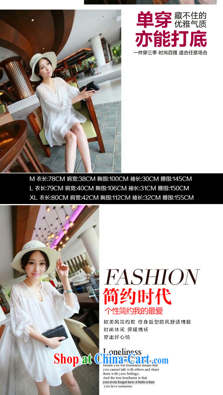 She concluded her card overweight female graphics thin, large, summer is the increased emphasis on sister dresses 2015 new Korean snow woven skirt mm thick clothes loose white XL 130 to 145 pictures, price, brand platters! Elections are good character, the national distribution, so why buy now enjoy more preferential! Health