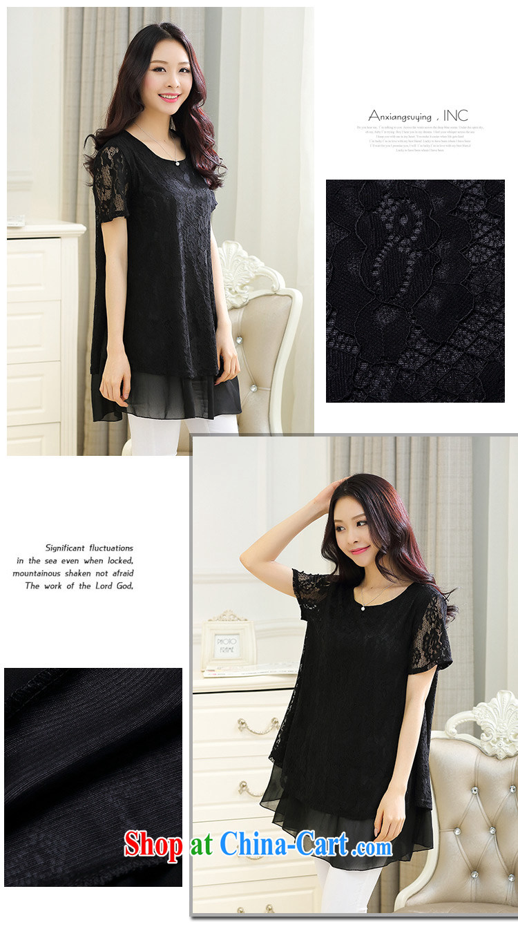 Dora, honey child 2015 summer new Korean loose the code thick MM female lace snow woven short-sleeved solid dress 40461861 black 4XL pictures, price, brand platters! Elections are good character, the national distribution, so why buy now enjoy more preferential! Health