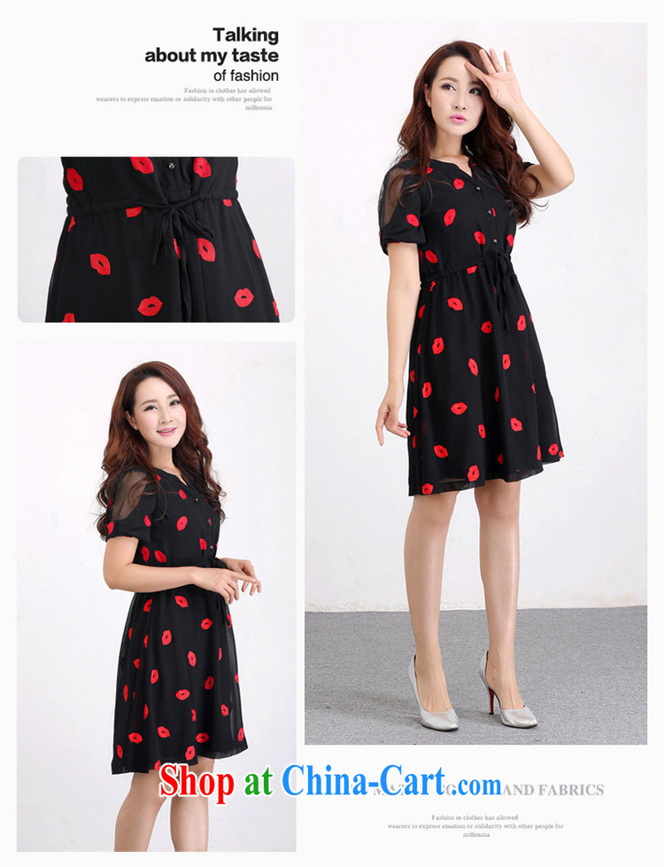 The Lai 2015 summer new, larger female and indeed increase graphics thin, thick sister leisure black red lips stamp snow woven short-sleeved dress 5008 black red lips stamp 4XL recommendations 130 - 160 Jack pictures, price, brand platters! Elections are good character, the national distribution, so why buy now enjoy more preferential! Health