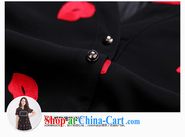 The Lai 2015 summer new, larger female and indeed increase graphics thin, thick sister leisure black red lips stamp snow woven short-sleeved dress 5008 black red lips stamp 4XL recommendations 130 - 160 Jack pictures, price, brand platters! Elections are good character, the national distribution, so why buy now enjoy more preferential! Health