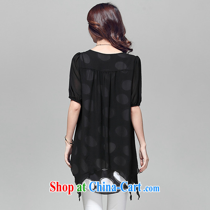 Song Meng Yin Yue XL female summer new graphics thin, long, leave two snow woven shirts R 5010 black 2 XL (135 - 150 ) jack, Song had Yin Yue, shopping on the Internet
