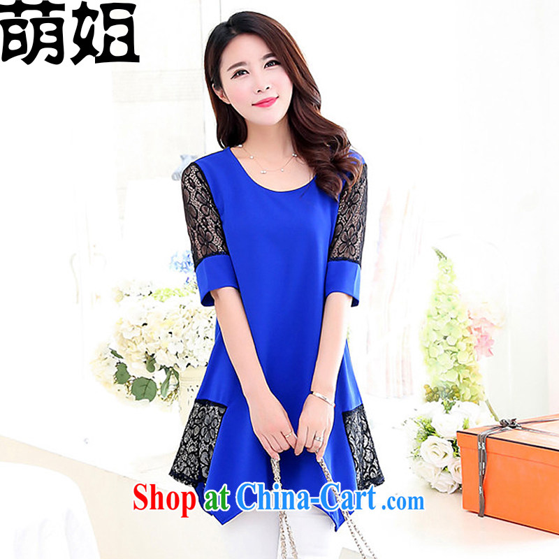 Had sister 2015 summer new female Korean version of the greater number, long, solid T-shirt T-shirt lace stitching solid skirt M 482 blue XXXXXL