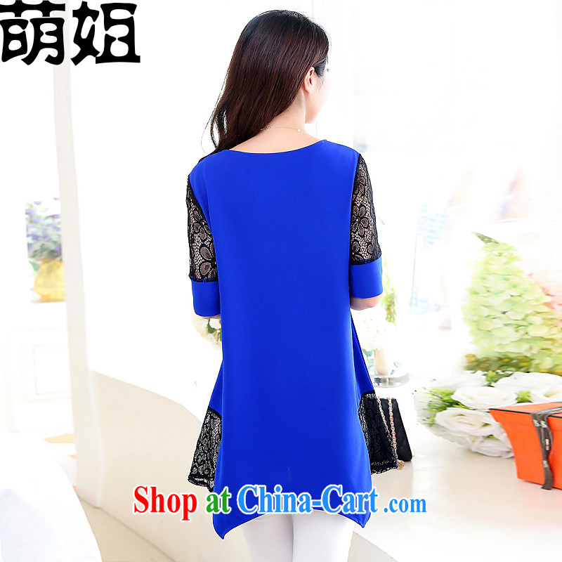 Had sister 2015 summer new female Korean version of the greater number, long, solid T-shirt T-shirt lace stitching solid skirt M 482 blue XXXXXL, had her sister, shopping on the Internet