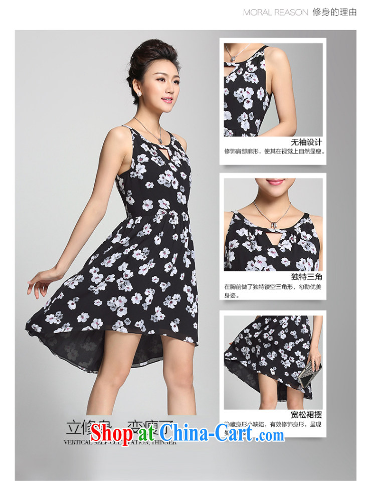 The Mak is the female 2015 summer new, mm thick Korean stamp duty straps sleeveless dresses suit 952104088 3 XL pictures, price, brand platters! Elections are good character, the national distribution, so why buy now enjoy more preferential! Health