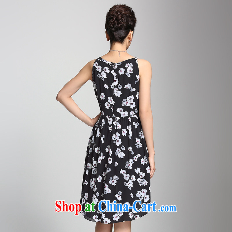 The Mak is the women's clothing 2015 summer new mm thick Korean stamp duty straps sleeveless dresses suit 952104088 3 XL, former Yugoslavia, Mak, and shopping on the Internet