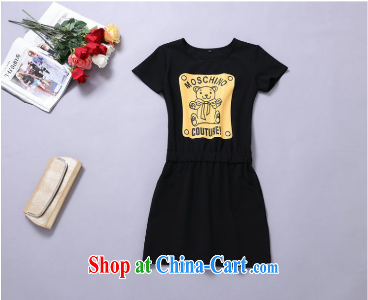 Five Rams City and indeed XL female summer mm thick summer leisure video thin skirt, thick sister cultivating Korean short-sleeved dresses 870 black 5 XL pictures, price, brand platters! Elections are good character, the national distribution, so why buy now enjoy more preferential! Health