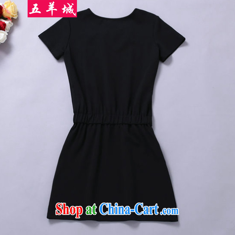 Five Rams City and indeed increase, female summer mm thick summer leisure video thin skirt, thick sister Sau San Korean short-sleeved dresses 870 black 5 XL, 5 rams City, shopping on the Internet