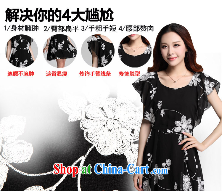 The tower, summer 2015 new, larger female Korean version the FAT and FAT MM thick sister beauty graphics thin embroidered fly cuff softness large short-sleeve dress black 3 XL recommendations 150 - 165 Jack pictures, price, brand platters! Elections are good character, the national distribution, so why buy now enjoy more preferential! Health