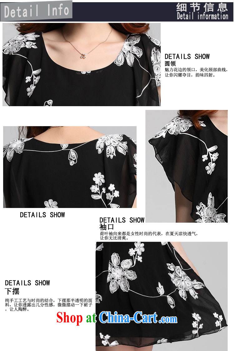 The tower, summer 2015 new, larger female Korean version the FAT and FAT MM thick sister beauty graphics thin embroidered fly cuff softness large short-sleeve dress black 3 XL recommendations 150 - 165 Jack pictures, price, brand platters! Elections are good character, the national distribution, so why buy now enjoy more preferential! Health