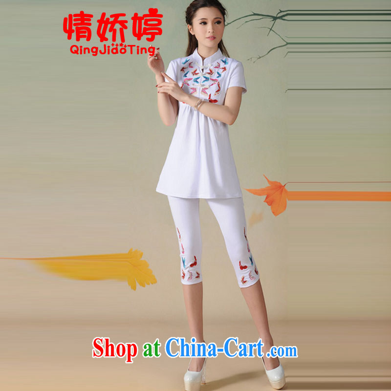 and aviation-ting 2015 summer new paragraph, ethnic wind butterfly embroidered multi-colored high-elastic solid cotton pants women larger Lake blue XXXXL, air-ting, and shopping on the Internet