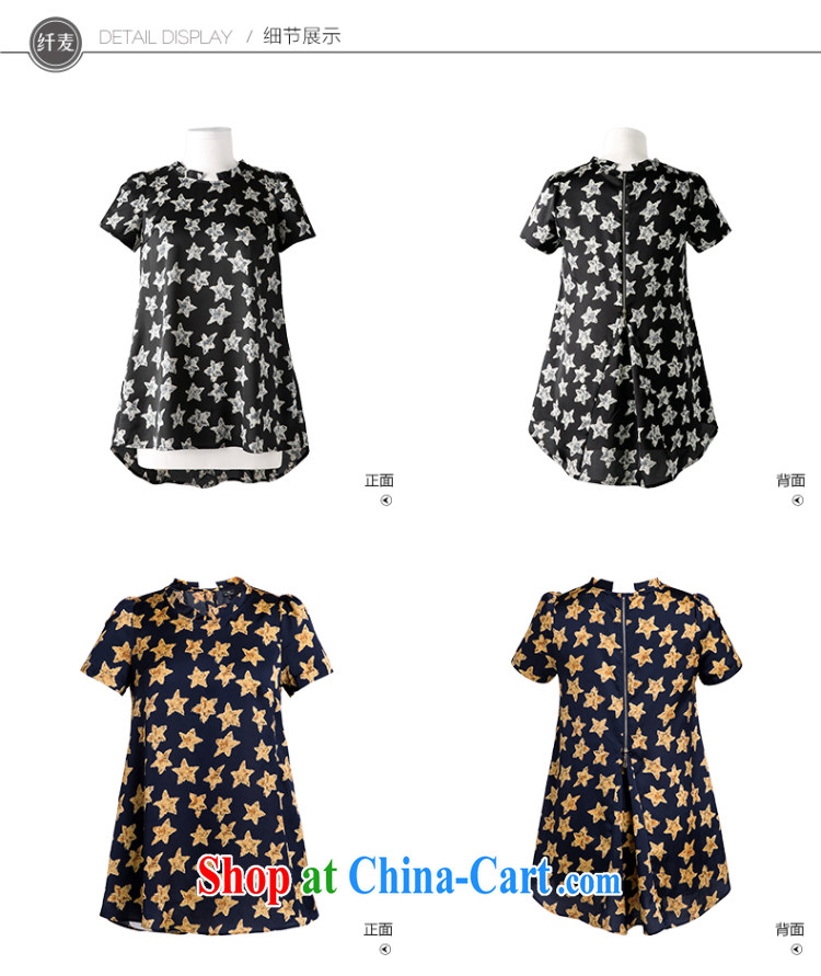 Slim, Mr Big, female 2015 summer new thick mm stars stamp short-sleeved, long T pension female 952362349 blue 5 XL pictures, price, brand platters! Elections are good character, the national distribution, so why buy now enjoy more preferential! Health