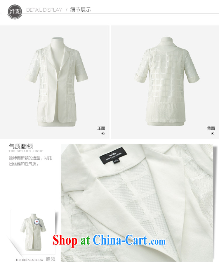 Slim, Mr Big, female 2015 summer new thick mm stylish 100 ground grid fluoro jacket 952043478 white 6 XL pictures, price, brand platters! Elections are good character, the national distribution, so why buy now enjoy more preferential! Health