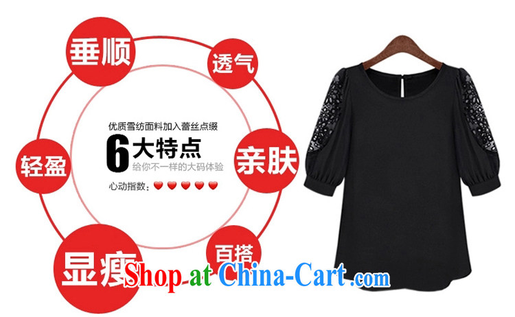 taste in Gangnam-gu, the ladies' summer wear thick, female video thin, short-sleeved Western thick sister leisure 100 ground in loose sleeved T-shirt T-shirt 204 black 5 XL recommendations 180 - 200 Jack pictures, price, brand platters! Elections are good character, the national distribution, so why buy now enjoy more preferential! Health