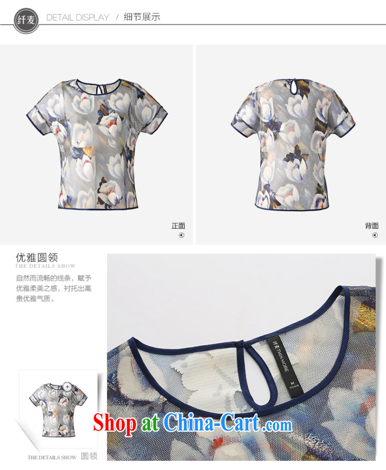 Slim, Mr Big, female 2015 summer new thick mm stylish random floral fluoroscopy T pension 952362352 3 suit XL pictures, price, brand platters! Elections are good character, the national distribution, so why buy now enjoy more preferential! Health