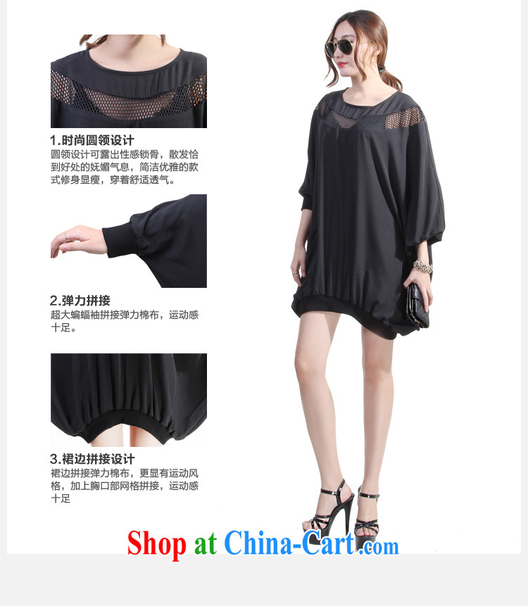 Julia Wei Ji/verragee 2015 spring and summer new European and American high-end leisure sport relaxed dress short skirt the Code women 59 H black are code pictures, price, brand platters! Elections are good character, the national distribution, so why buy now enjoy more preferential! Health